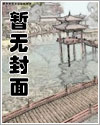 水池下水道管子怎么安装